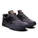 Asics Gel Kayano Trainer 21 Grey Red 1201A067-022