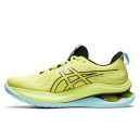 Asics Gel Kinsei Max Glow Yellow Black 1011B696-750