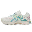 Asics Gel Kahana 8 White Blue Pink Yellow